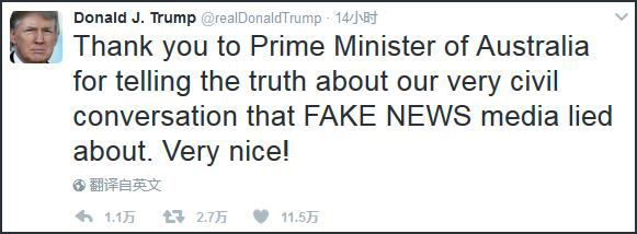 挂澳总理电话？特朗普：你们这些假新闻！