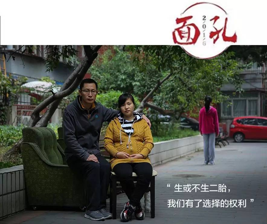 江西奖励城镇居民独生子女父母：每人每月100元